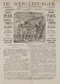 1458-0001 Rijtuigfabriek van de gebroeders Spijker, 1889