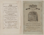 4215-0003 Alhambra: theaterreclame, 1862