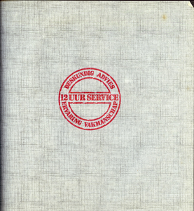 4-0042 Etalages Hagens Warenhuis, 1974