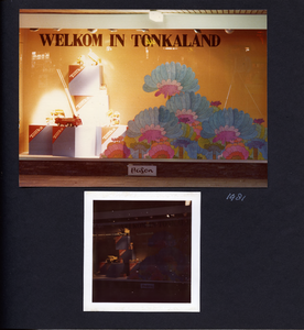 4-0053 Etalages Hagens Warenhuis, 1981