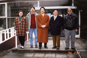 315 Chinese School Arnhem, 24-02-1996