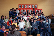 316 Chinese School Arnhem, diplomauitreiking , 1997