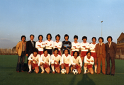 421 Ping Hei Man voetbal, ca. 1990