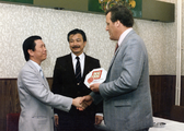 423 Ping Hei Man, ca. 1990