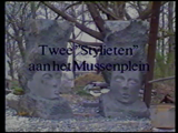 94-0001 Sculpturen Jeroen Melkert