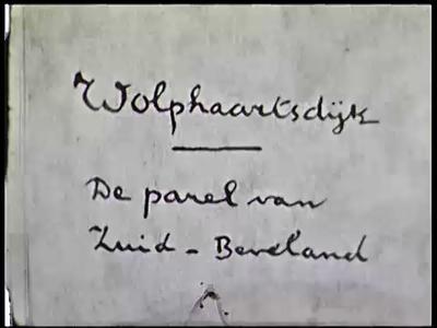 3-0001 Wolphaartsdijk, de parel van Zuid-Beverland