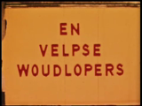 14-0001 Welpenkamp Apeldoorn