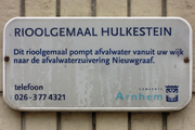 488 Hulkesteinseweg, 2017
