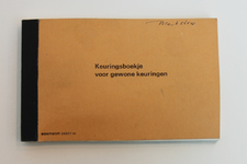 25 Keuringsboek