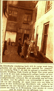 74370 Gezicht in het hofje aan de Wijnpoort in Wijk C te Utrecht, vanuit de Groenesteeg.