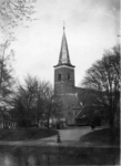 81217 Gezicht op de Geertekerk (Geertekerkhof) te Utrecht; met op de voorgrond de Pelmolenweg, het Geertebolwerk en de ...