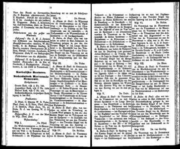  Adresboek voor Dordrecht, 1855. Eerste jaargang, pagina 15